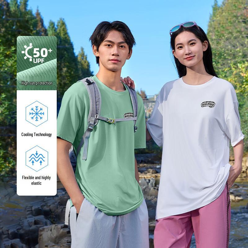 Baleno Herren Sommer Eis-Gefühl Kurzarm-T-Shirt