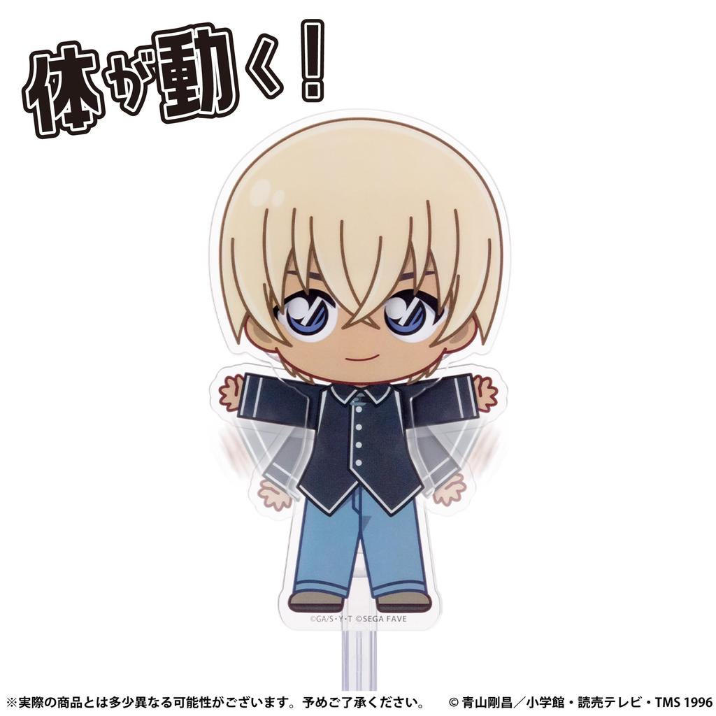 SEGA FAVE Akudoll Detective Conan Toru Amuro
