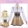 2d Magical Girl Madoka Kaname Cosplay Outfit Polyester Fabric Battle Costume Set Winter 2024 Collection