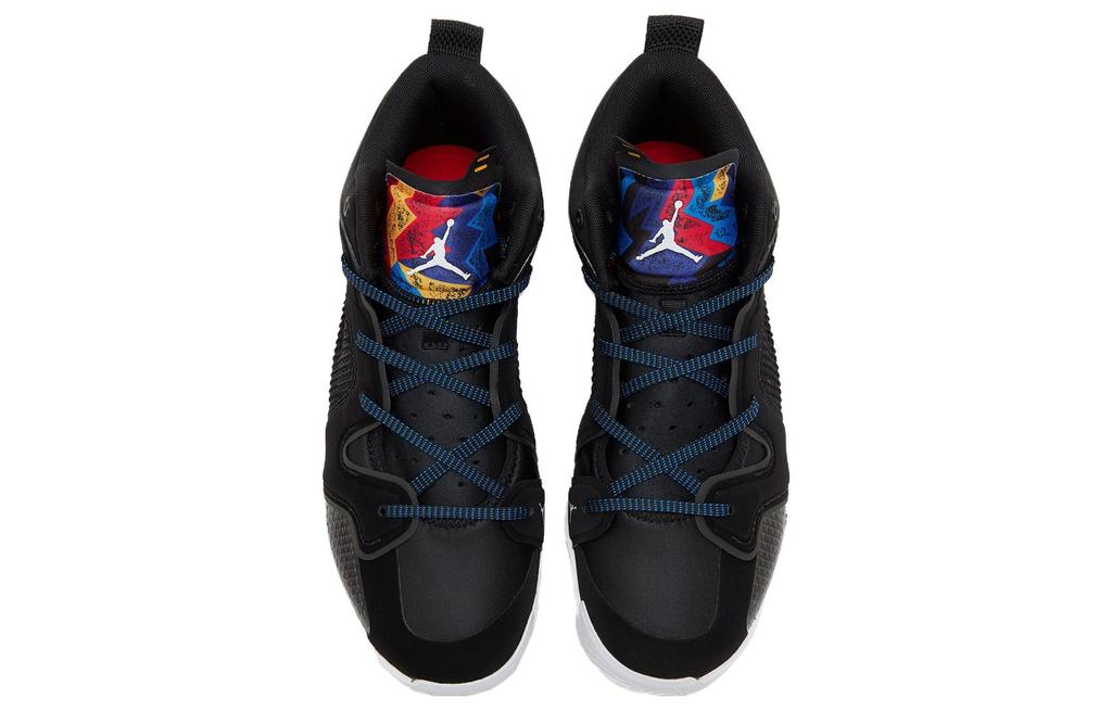Air Jordan 37 Low 'Nothing But Net' DQ4122-061