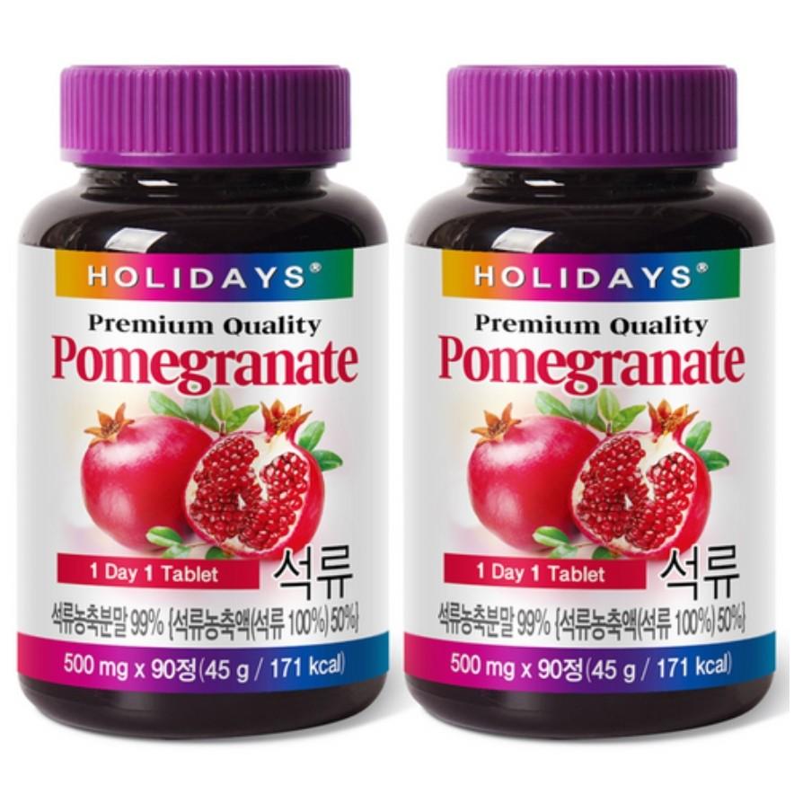 Holidays Premium Pomegranate (1Unit 90tablets 45g) Korean essential health food