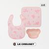 Le Creuset Official Baby Daily Gift Set Tableware Bib Imabari Towel Drool 100 Cotton Stylish Cute Present Offering Shower Food First Meal Friend