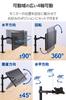 Elecom Monitor Inch 9kg Load VESA Standard Black Arm, Single, Long, 17-32 Compatible, Capacity, Compatible, (DPAWSN01BK)