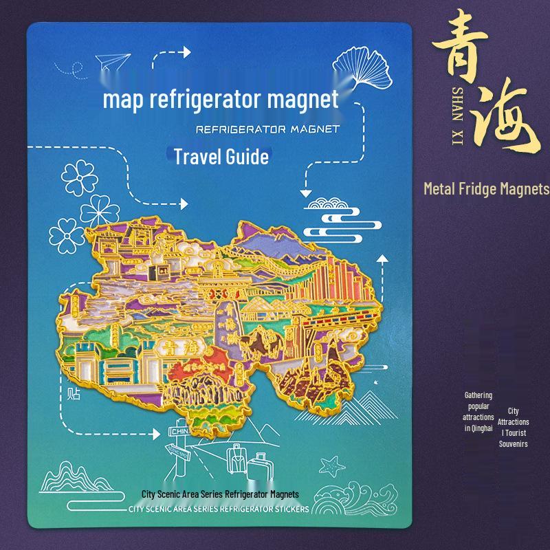 Chaka Salt Lake Scenic Metal Magnet - Qinghai Tourist Souvenir Qinghai