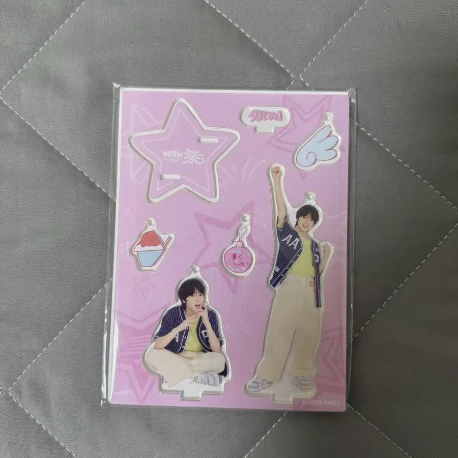 

Nctwish Ncitywish Natsumatsuri Japan Fan Fanmeeting Md Sakuya Acrylic