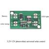Photovoltaic Solar Lithium Battery Charging Controller PCB With Automatic Light Function