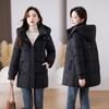 Long Warm Cotton Coat for Women Winter Fashion Casual Jacket