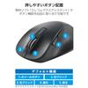 Bezdrátová myš ELECOM (Přijímač v ceně) Velikost L 5 knoflíků (Vybaveno tlačítky zpět a vpřed) Tichý BlueLED Grip Master Black M-XGL10DBSBK