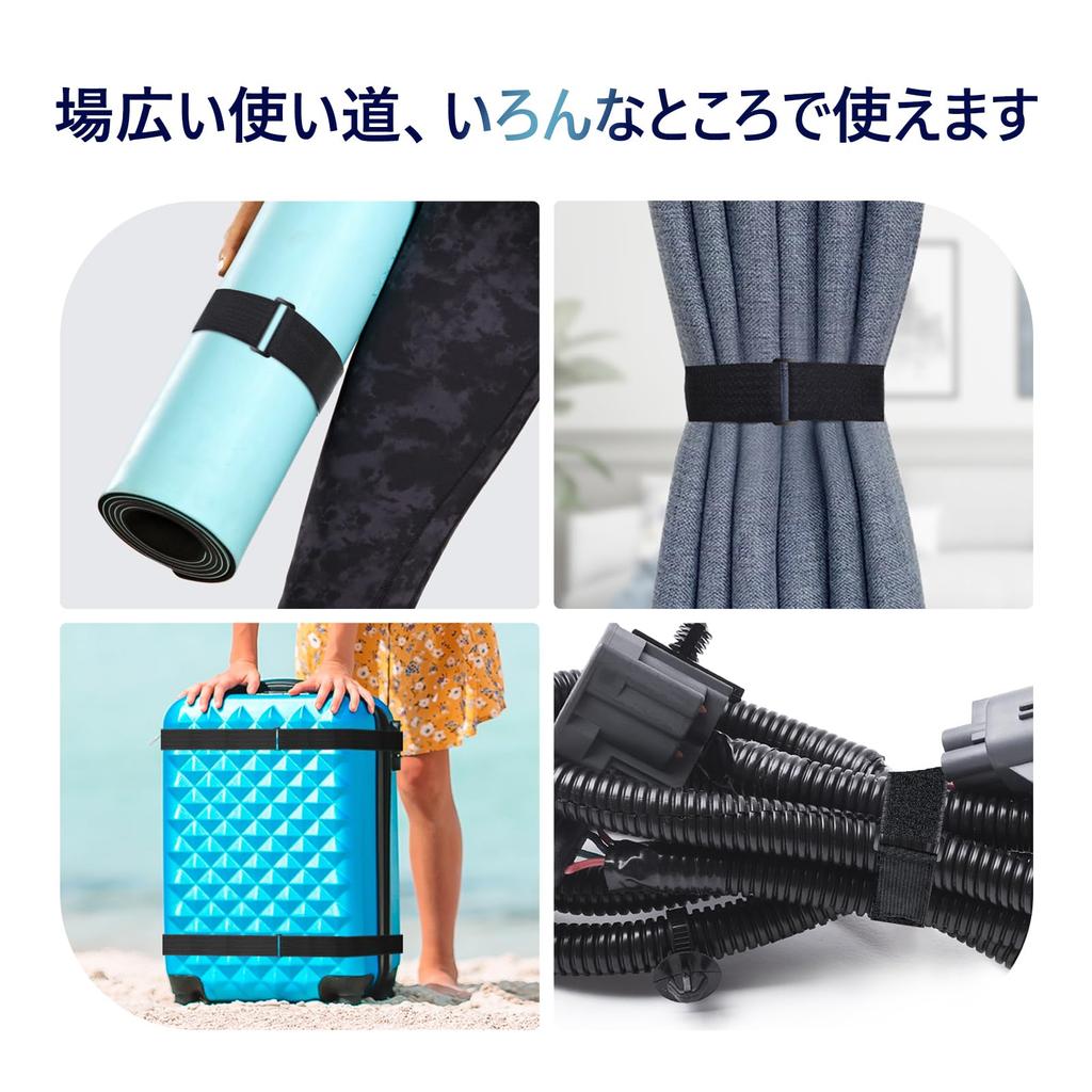 AiQInu Velcro Bands, Freely Cuttable, 6m X 5cm, Long Cable Ties with 30 Buckles, Cargo Tie, Wire Organizer, Reusable, Hook-and-Loop Fasteners, Secure