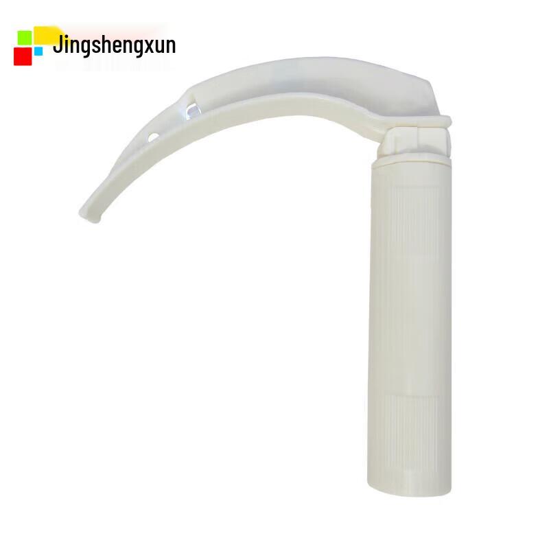 Disposable Emergency Laryngoscope