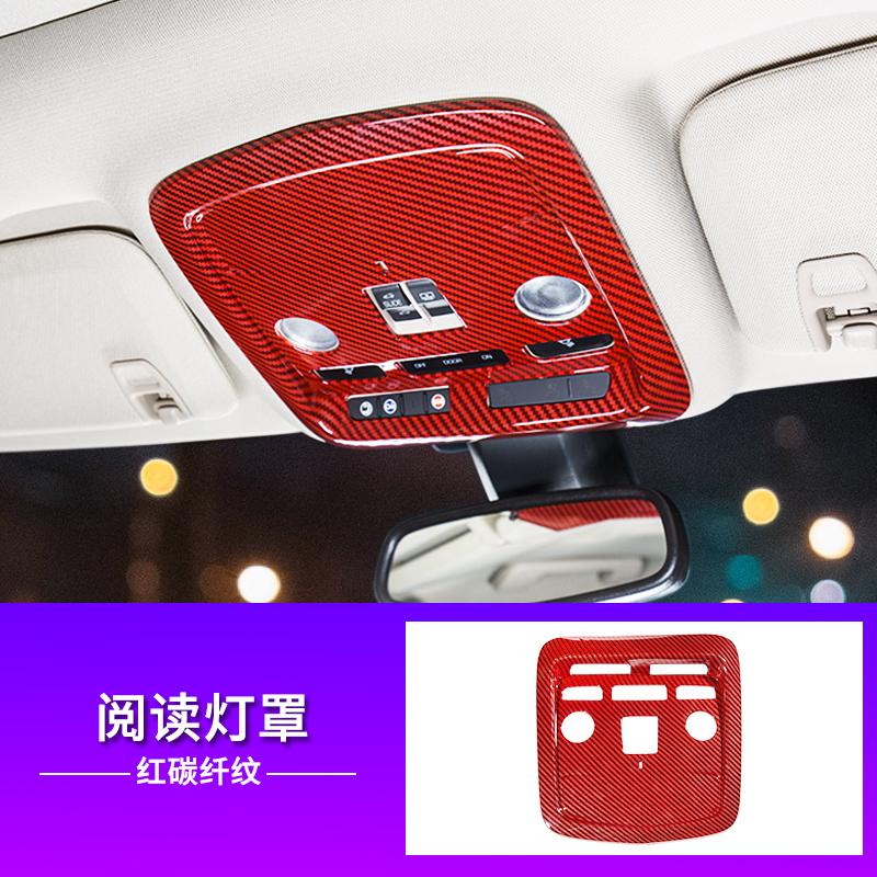 For Cadillac XTS 2013-2018 Carbon Fiber Interior Trim Accessories Center Console Gear Panel Gears Steering Wheel ABS Stickers