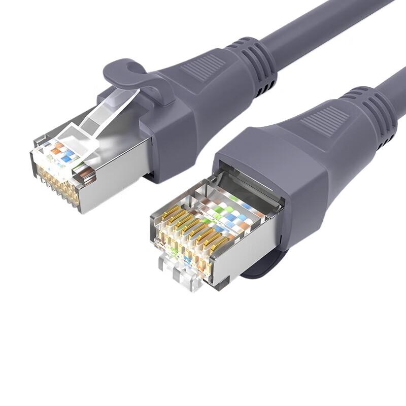 

CHOSEAL Cat6 Shielded Gigabit Ethernet Cable