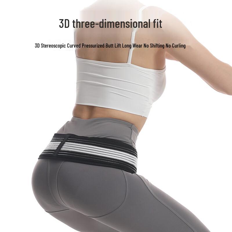 Dīng Bái Women's Postpartum Breathable Waist Support Belt
