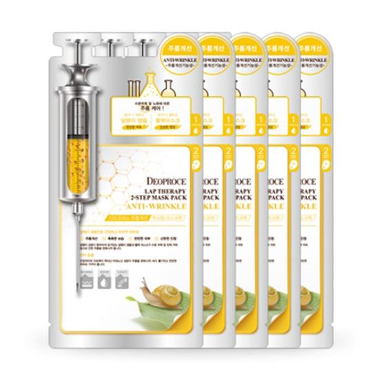 

Deoproce Lab Therapy 2 Step Mask Pack Улитка против морщин 25 мл * 5 шт./10 шт./15 шт./20 шт. 5ea