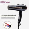 Kangfu 8894 Professional 2400W Hair Dryer with Nozzle for Salons and Barber Shops