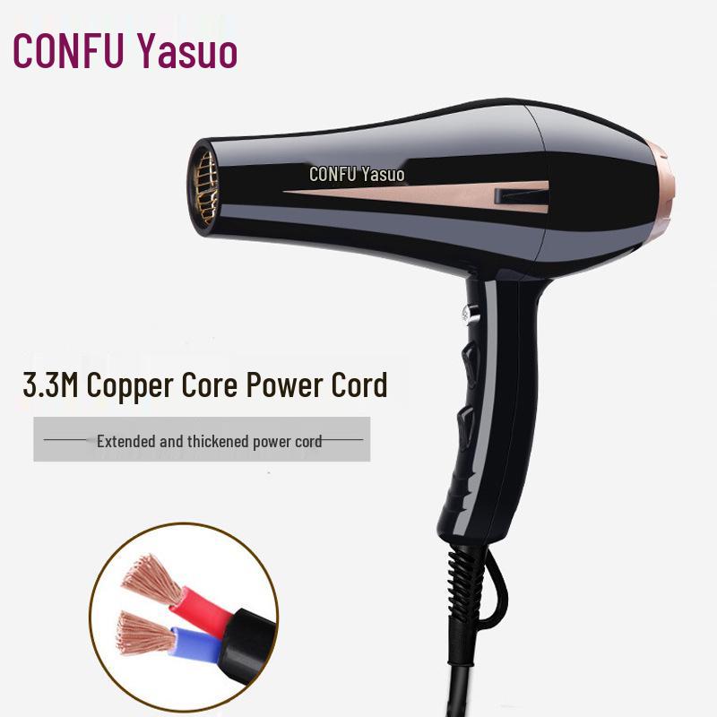 Kangfu 8894 Professional 2400W Hair Dryer with Nozzle for Salons and Barber Shops