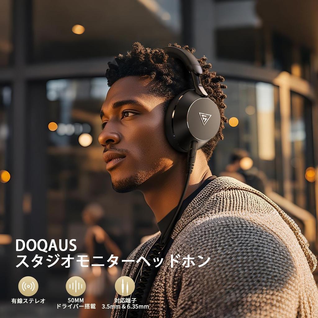 DOQAUS HANDY1 Wired Monitor Headphones with 50mm Compatible with Both and Music Sharing Gentle on the Includes Two for Music and Instrument Practice