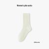 Unisex Summer Boat Socks - Thin, Breathable, Sweat-Absorbing, Deodorant, Black/White/Gray, Solid Colors, Year-Round Comfort