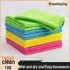 Lint-Free Microfiber Kitchen & Car Cleaning Cloth – Non-Stick & Oil Resistant