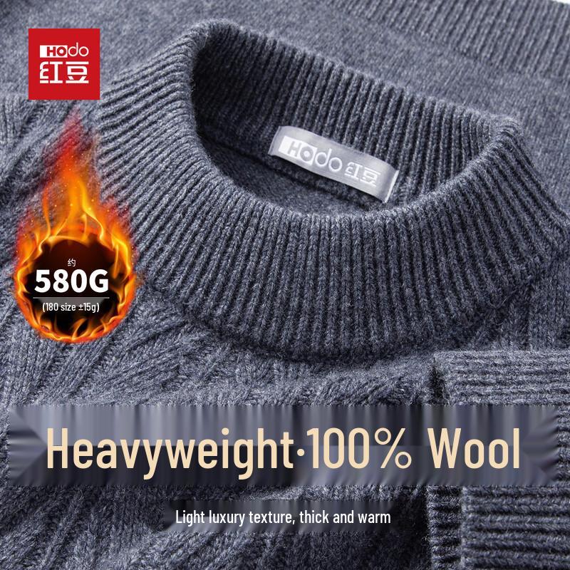 Hodo Herren Luxus 100% Wolle Dick Rundhals Pullover