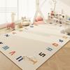 Nordic Colorful Cream Cartoon Soft Plush Carpet Bedroom Large Area Rug Non-slip Washable Easy Clean Play Game Crawling Floor Mat