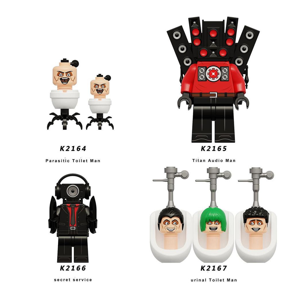 Skibidi Toilet Titan Speaker Man Action Figures Anime Block Toys Brick Model Toy for Kid Birthday New Year Christmas Gifts