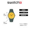 Swatch GOLD IN THE GARDEN Watch SO29G103 Green