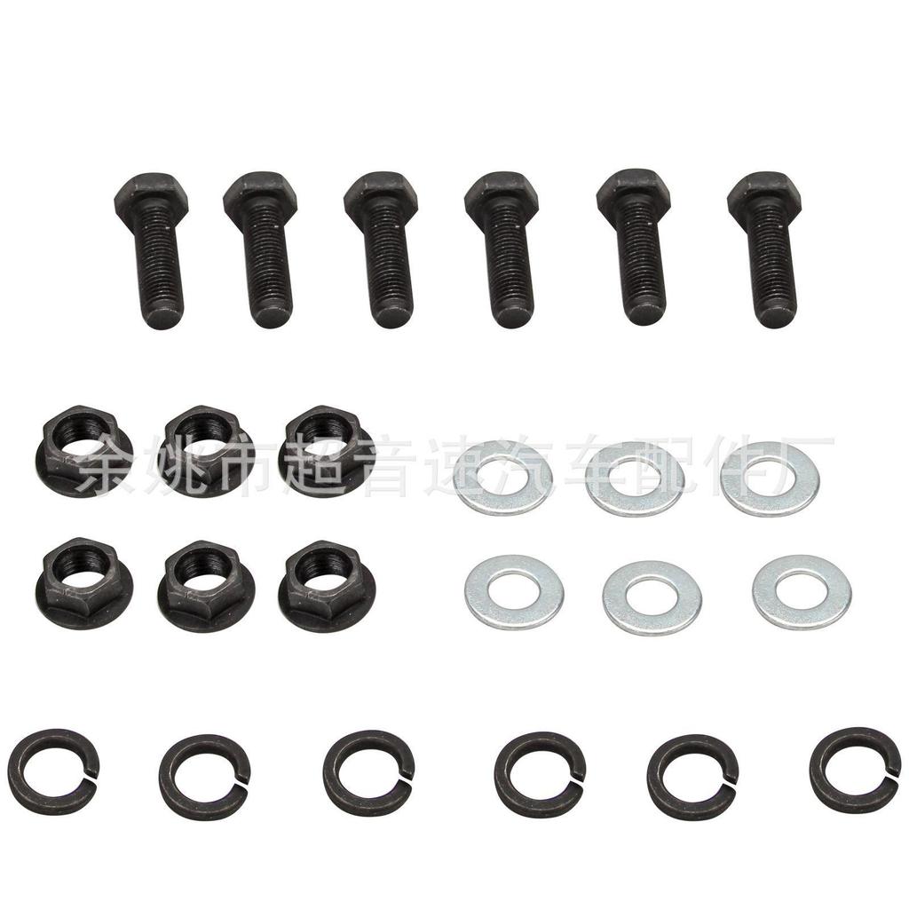 Universal Car Exhaust Pipe Modification Accessory 370ZZ34G37V36VQ37VHR0816