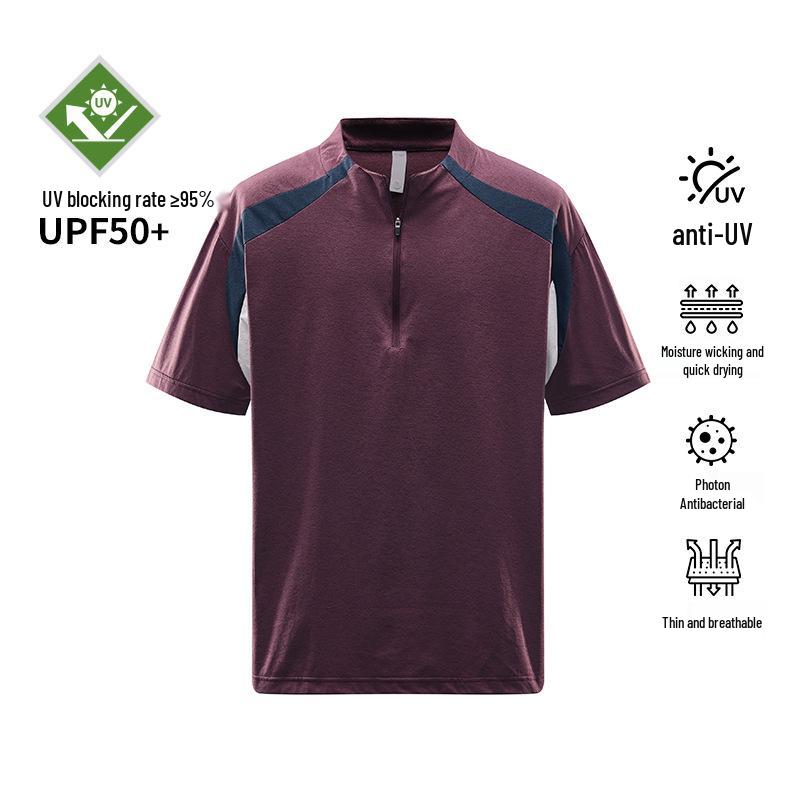 

2025 Cool Touch Sun Protection Quick-Dry Raglan Sports T-Shirt M