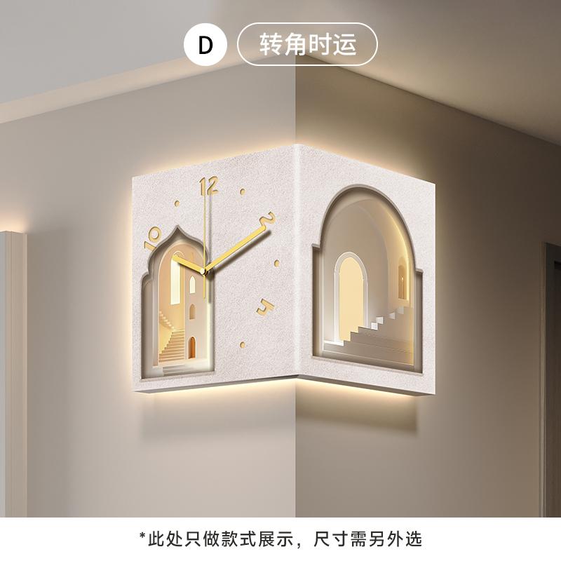 Living Room Decoration Wall Clock Modern