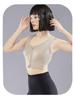 Women's Shockproof High-Intensity Sports Bra for Running & Yoga