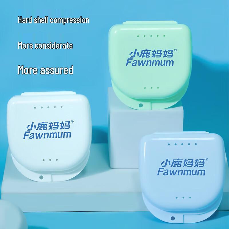 FAWNMUM Portable Dental Retainer Case