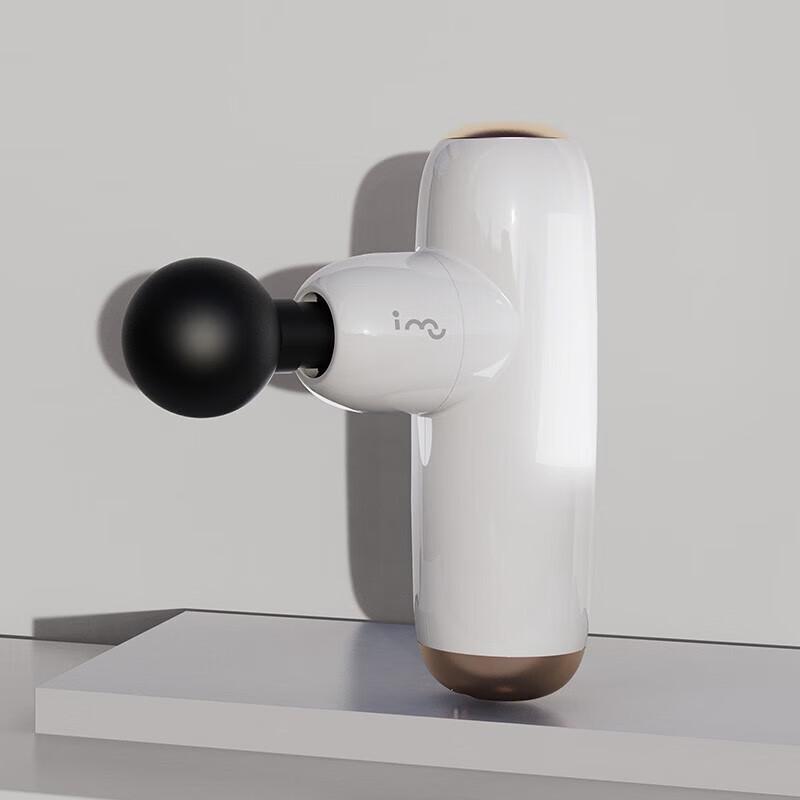 Huanxiang Mini Portable Massage Gun