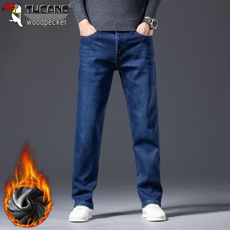 TUCANO Men's Fleece-Lined Loose Straight-Leg Winter Jeans