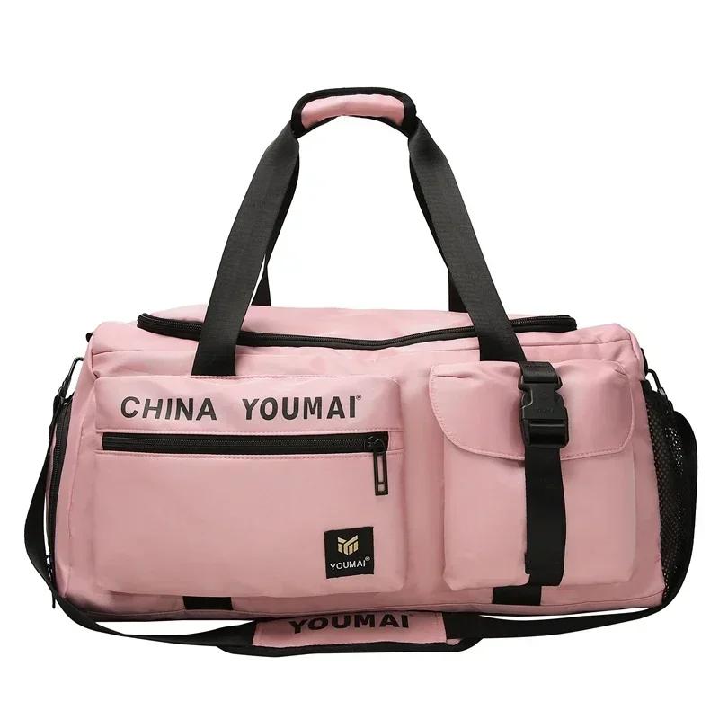Casual softback large capacity travel duffels stitch line sewing high quality for women zipper travel nylon bags