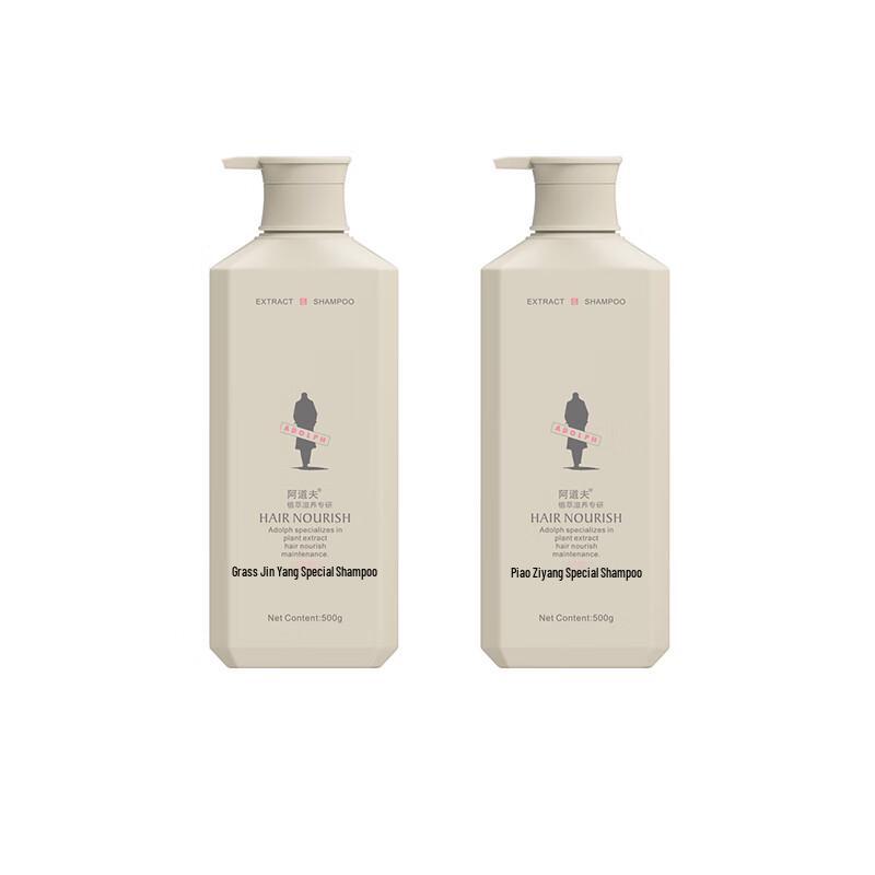 

ADOLPH Plant Extract Nourishing Shampoo