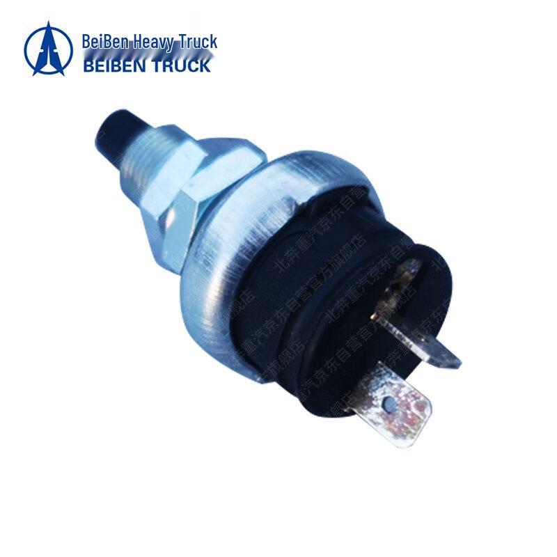 Beiben Heavy Truck Brake Light Switch