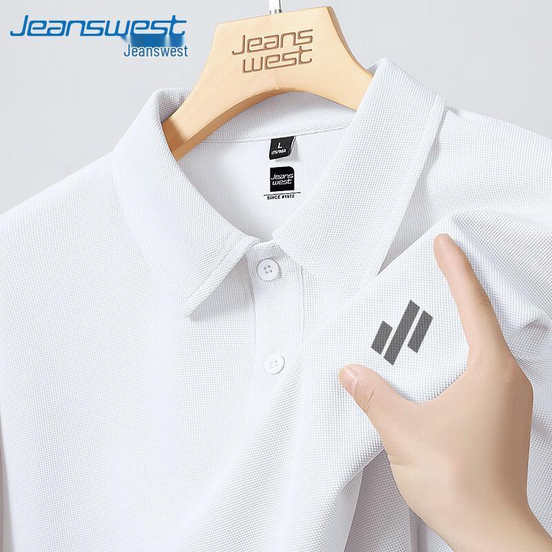 Мужская повседневная летняя рубашка-поло Jeanswest 3XL белый
