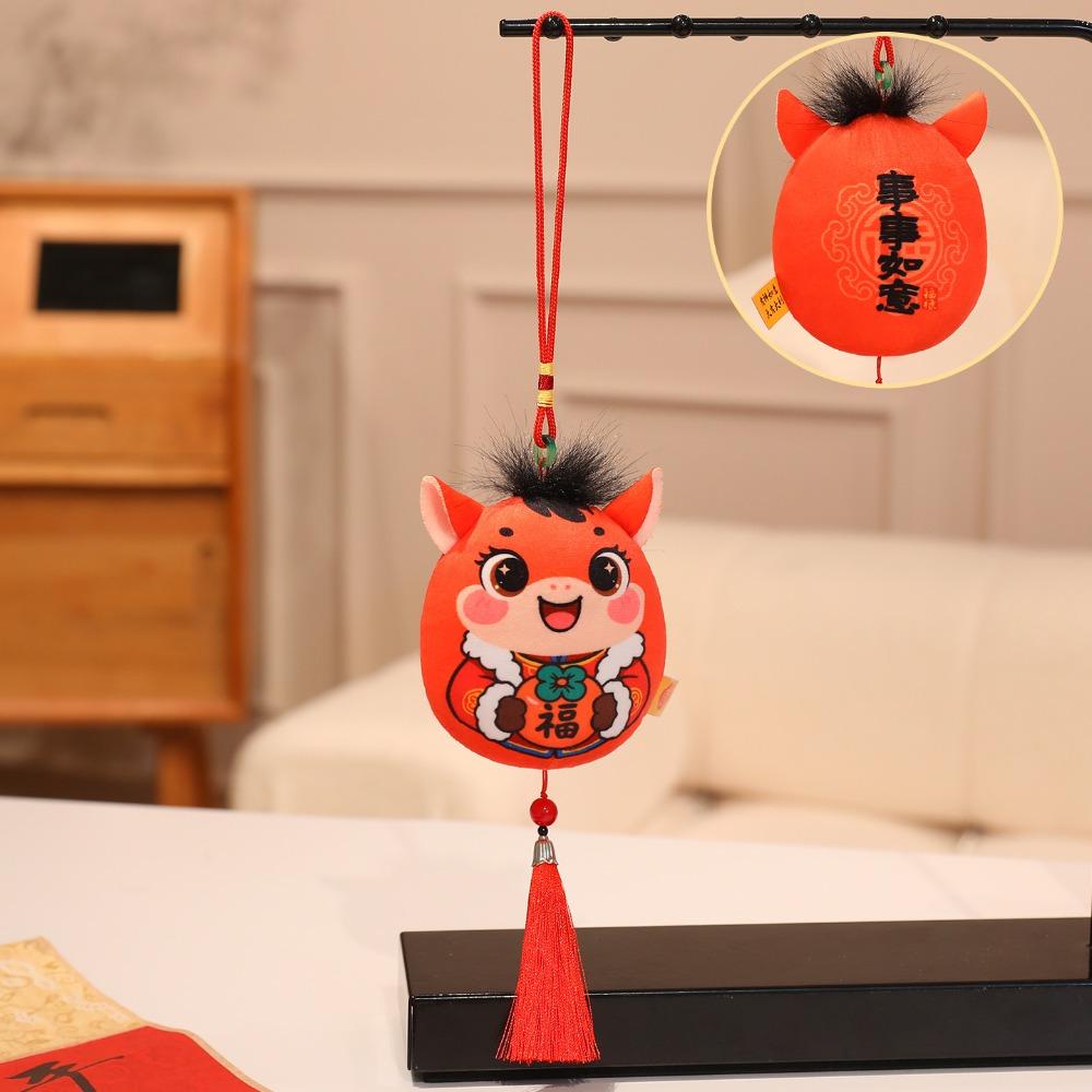 Cute Stuffed Animal Keyring Creative Chinese New Year Gift Zodiac Pony Figurine Home Decoration