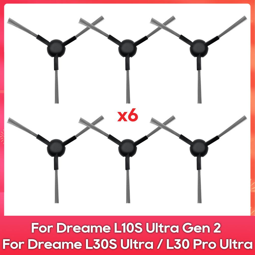 Compatible For ( Dreame L10S Ultra Gen 2, L30S Ultra, L30 Pro Ultra ) Parts Accessories Main Side Brush Filter Mop Rag Dust Bag