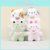 Adorable Plush Animal Keychain Toy Cute Bunny Frog Dog Cat 12cm Soft Pp Cotton