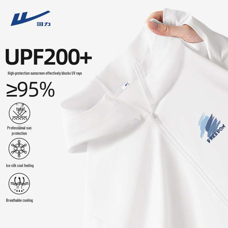 Warrior Men s UPF200+ Ice Silk Sun Protection Jacket M