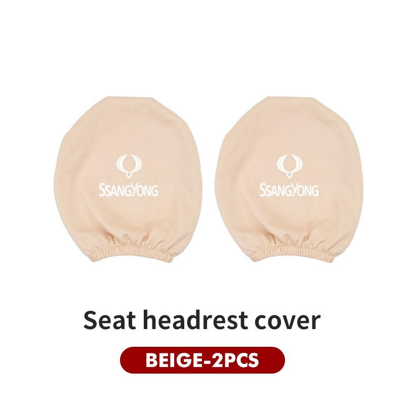Car Seat Headrest Pillow Anti-Dirty Elastic Protective Cover For SsangYong Actyon Korando Rexton Kyron Rodius Tivoli