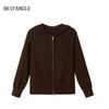 Northern Deer Women's 100% Wool Hooded Zip-Up Knit Cardigan - Early Autumn 2025 Collection