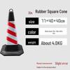 Heavy-Duty Rubber Traffic Safety Cone