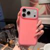 Trendy Silicone Ice Cream Jelly Case: iPhone 17 Pro Max & 16 Compatible, Anti-fall Protective Cover.