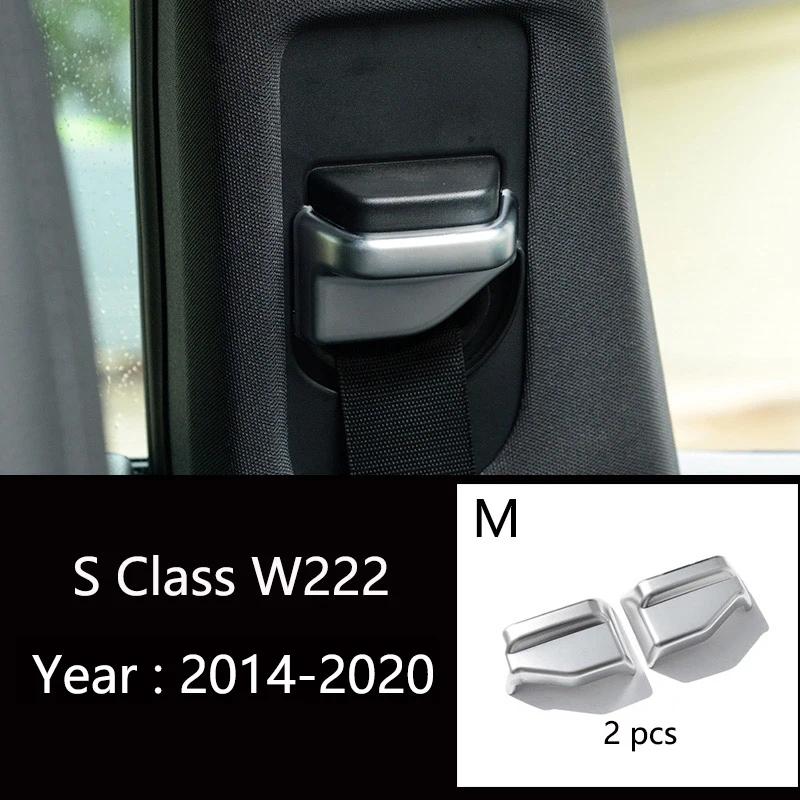For Mercedes Benz S Class W222 S320 S450 Auto Accessories Car-styling Dashboard Air Conditioning Vent Outlet Cover TrimSticker