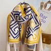 Scarf Women's Winter Style Foreign Style Fashionable Versatile Shawl with Thickened Warm Long High-end Imitation Cashmere Scarf