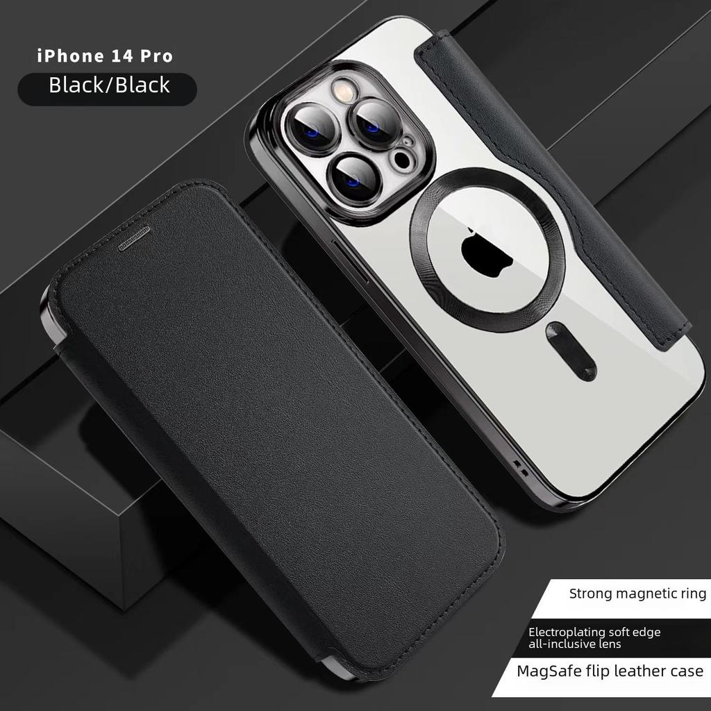 "Apple iPhone 15 Gold Shield Magnetic Leather Flip Case with Full Lens Protection"