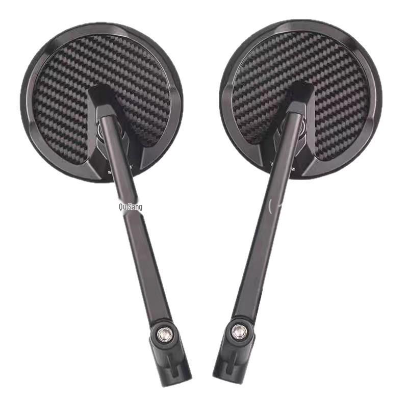 Carbon Fiber Rearview Mirror for Xiaoniu NXT & Jike AE5 Electric Vehicles